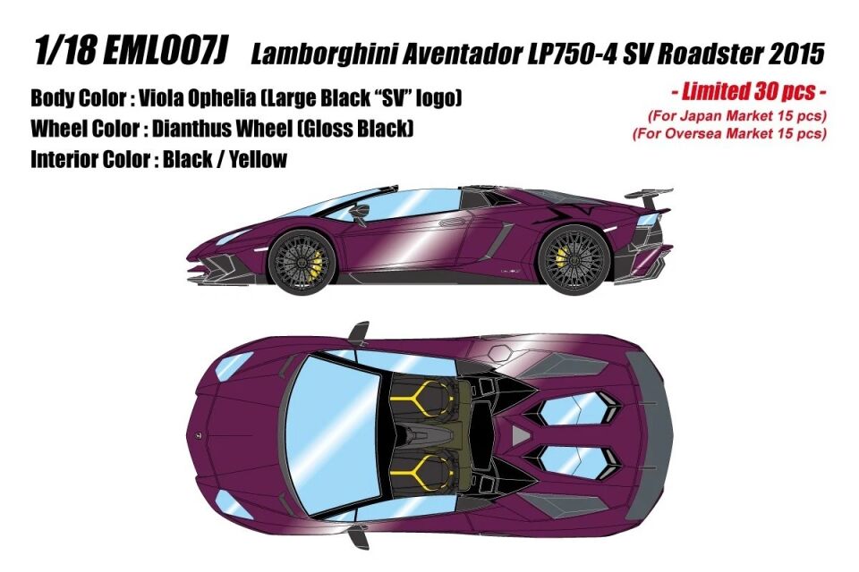 Make Up Eidolon 1:18 Lamborghini Aventador LP750-4 Superveloce Roadster 2015 (Viola Ophelia)